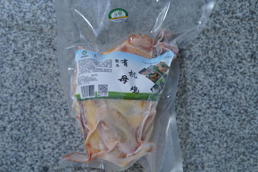 有机土鸡土鸡蛋 鑫沙河农场高山林地散养 肉质鲜嫩 商品图6