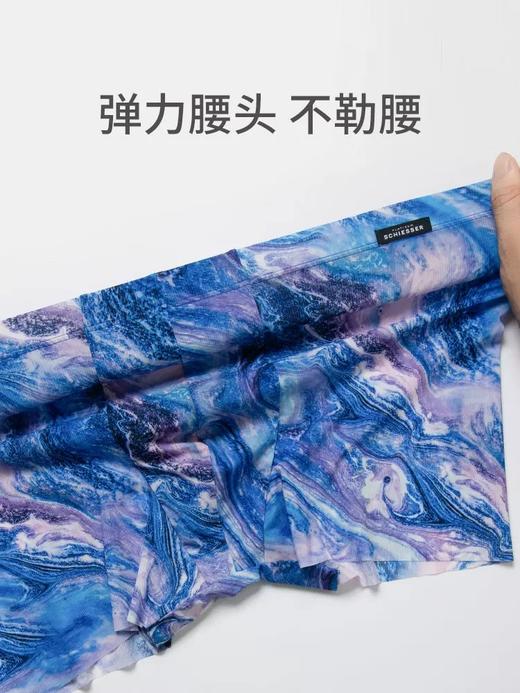 【鎏金岁月第二肌肤】SCHIESSER德国舒雅铂雅男士中腰平角裤鎏金岁月系列，随型裁不留痕迹90克无感穿着面料轻弹性好99/24703T 商品图3