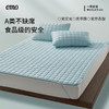 一默emo海风贝壳夏季凉席  母婴A类标准 物理降温 绑带款/床笠款 商品缩略图4