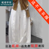 裁缝学苑AS495百搭休闲阔腿裤纸样女装裤子服装打板样板 商品缩略图0