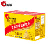 洽洽小黄袋每日坚果390g/15袋坚果礼盒儿童孕妇休闲零食小包装恰恰 商品缩略图3
