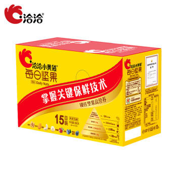 洽洽小黄袋每日坚果390g/15袋坚果礼盒儿童孕妇休闲零食小包装恰恰 商品图3