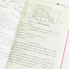 供应链库存控制：基于AI的科学库存管理策略 十四五供应链网络结构设计标准化流程规范化制度采购库存管理实战手册实用工具书籍 商品缩略图2