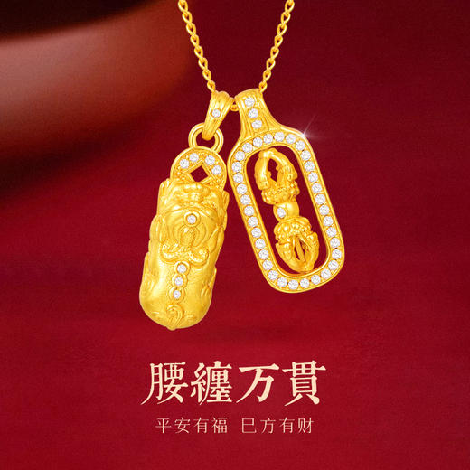 【花韵芬芳 岁月静好】金六福吉祥 S925银项链手链戒指系列 商品图6