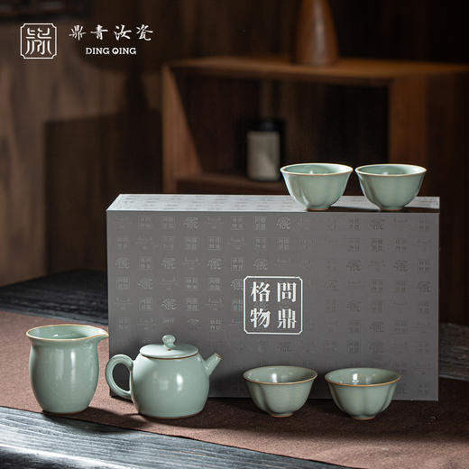 问鼎鼎青系列云栖六韵套组（大茶海 圆形葵口杯  德钟壶）（缺货） 商品图4