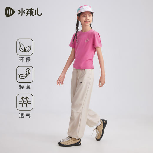 水孩儿童装女童短袖夏季新款儿童环保面料T恤时尚设计感上衣 商品图1