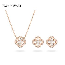 心选丨Sparkling Dance 施华洛世奇跳动的心项链 耳钉