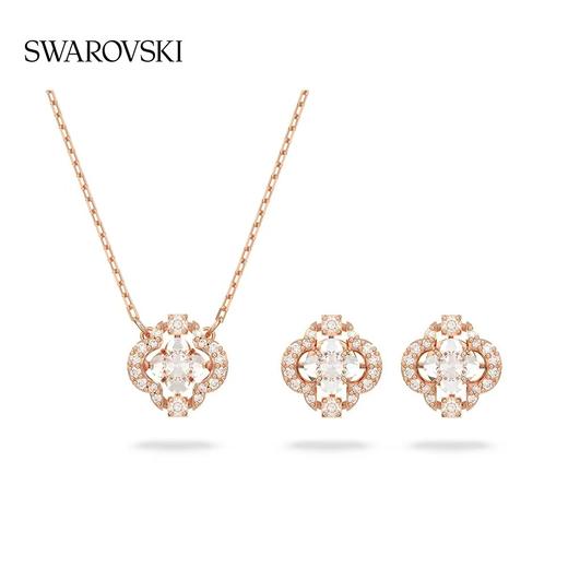 心选丨Sparkling Dance 施华洛世奇跳动的心项链 耳钉 商品图0