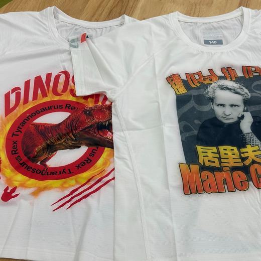 儿童速干衣  均码140号 商品图1