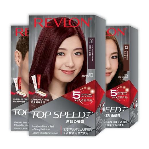 露华浓REVLON速彩染发剂遮盖白发温和不伤发 商品图1