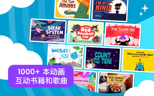 BOOKRreading 一年卡/三年卡 商品图2