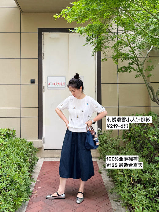 icicl*小禾 牛货老客入--【超美的滑雪小人短袖针织衫】 商品图4