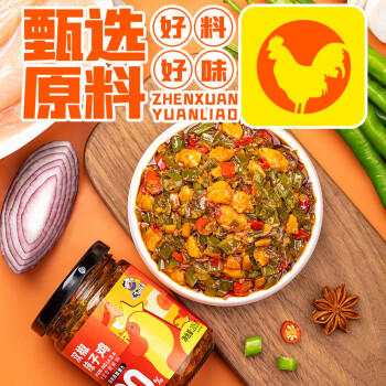 饭扫光下饭菜  双椒鸡肉205g 鸡肉添加量20% 香辣咸菜拌饭拌面佐餐 /粮油调味 /调味品 /中式酱料 商品图4