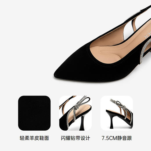 【静音系列】千百度细高跟鞋女包头后空绝美时装凉鞋A25257778 商品图3