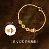 【花韵芬芳 岁月静好】金六福吉祥 S925银项链手链戒指系列 商品缩略图5