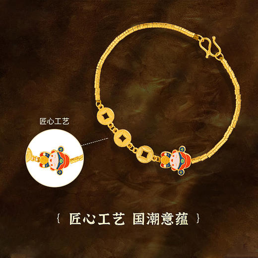 【花韵芬芳 岁月静好】金六福吉祥 S925银项链手链戒指系列 商品图5