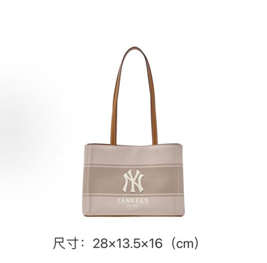 【专属】从早八到晚八，它比男友更靠谱#MLB刺绣大托特包，真的超级爱！保温杯+化妆包+折叠伞全塞得下！ 商品图4