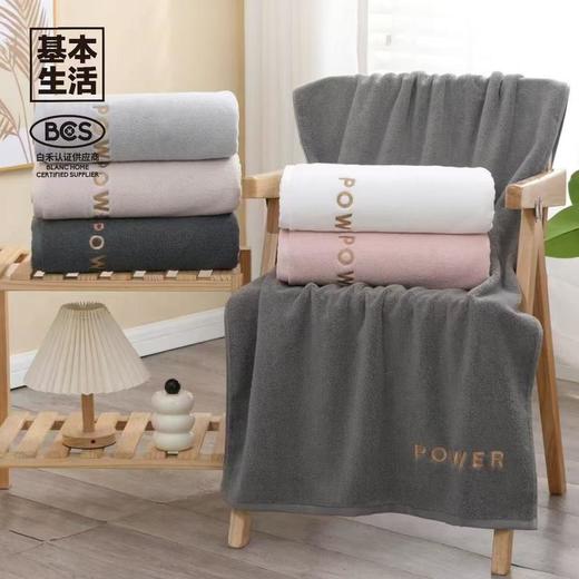 【白禾】A厚棉亲肤柔感毛浴巾 商品图0