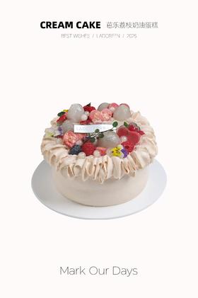 芭乐荔枝奶油蛋糕