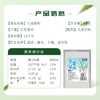 鲜窝窝 大麦苗粉60g 青团预拌粉食用青汁麦苗粉清明果专用粉 /粮油调味 /烘焙原料 /烘焙馅料 商品缩略图5