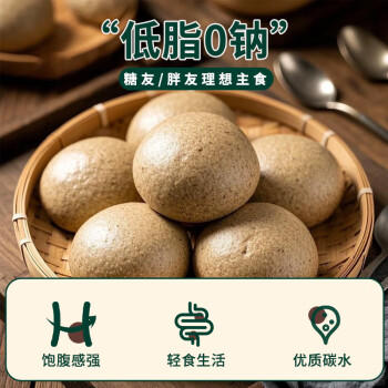 吾爱吾谷荞麦面粉4斤 石磨荞麦面粉五谷杂粮粗粮粉荞麦馒头面条杂粮面粉 /粮油调味 /杂粮 /其他杂粮 商品图1