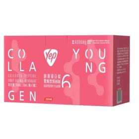 汤臣倍健Yep胶原蛋白肽果味饮料树莓味7瓶