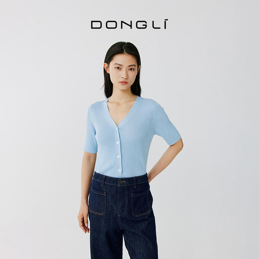 东黎 • 岛屿假日—纤羽 桑蚕丝山羊绒女士春夏开衫V领 2039 商品图3