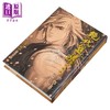 【中商原版】漫画 绝代双骄 珍藏本 第7集 硬皮限量版 古龙 港版漫画书 文化传信出版 商品缩略图1