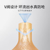 【5F】YEEHOO英氏 新生婴儿防胀气奶瓶0到3-6个月以上宝宝初生专用ppsu防呛奶瓶 【0-3个月】S码奶嘴 150ml 商品缩略图2