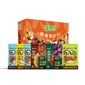 疆果乐新疆印象·坚果盛宴礼盒(中号B款）