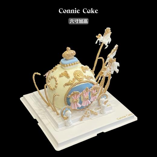 梦幻南瓜马车公主款 商品图1