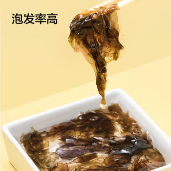 京东京造 头茬紫菜50g 头茬紫菜虾皮汤可做海苔 /粮油调味 /南北干货 /菌菇干货 商品图5