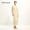 PURE TOUCH米白色松紧腰宽松半身长裙 1350252133 商品缩略图1