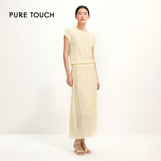 PURE TOUCH米白色松紧腰宽松半身长裙 1350252133 商品图1
