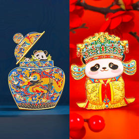 【景泰蓝熊猫·凤冠熊猫】金属冰箱贴九龙九凤冠龙纹罐莲花纹盒