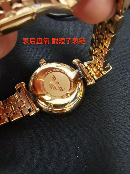 723763281065  EMPORIO ARMANI  佟丽娅同款满天星礼盒女士石英手表AR11244【无电】 商品图7