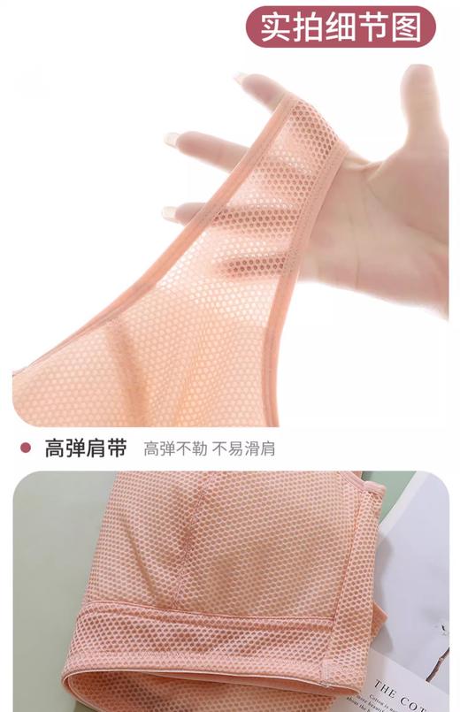 裁缝学苑AS493中老年妈妈文胸纸样防凸点内衣服装样板图纸 商品图1