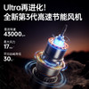 几素高速手持风扇Ultra2 商品缩略图6