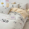 自然醒居家全棉ins风床上四件套北欧纯棉100简约床品男床单人被套床笠宿舍三件套NH150 商品缩略图5