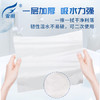 霏羽商用擦手纸1层200抽*20包加厚加大檫手纸抽取式吸油吸水纸巾CS017 /家庭清洁/纸品 /清洁纸品 /抽纸 商品缩略图2