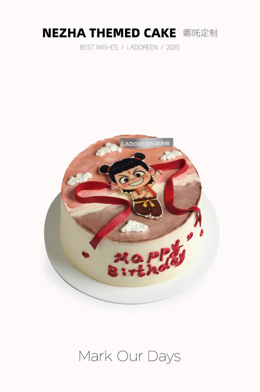 哪吒定制 商品图0