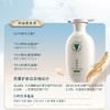 长发小寨淘米水头皮护理洗发水/养发乳 商品缩略图1