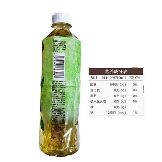 三得利 清香乌龙无糖乌龙茶原味茶饮料 500ml/瓶 商品图2