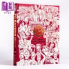 【中商原版】【德文版】拜仁慕尼黑足球俱乐部 125 周年 FC Bayern Munchen 原版 125 Jahre Mia San Mia CHRISTIAN EICHLER 体育 商品缩略图0