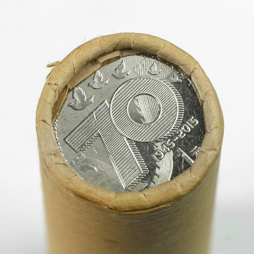 抗战胜利70周年纪念币！卷拆好品！封装版套装！ 商品图8