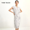 PURE TOUCH灰白渐变印花无袖系带连衣裙 1349252132 商品缩略图0