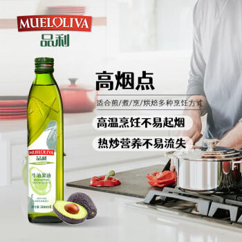 品利（MUELOLIVA）牛油果油500ml食用油儿童热炒鳄梨轻食西班牙原装进口送礼礼品 /粮油调味 /食用油 /牛油果油 商品图4