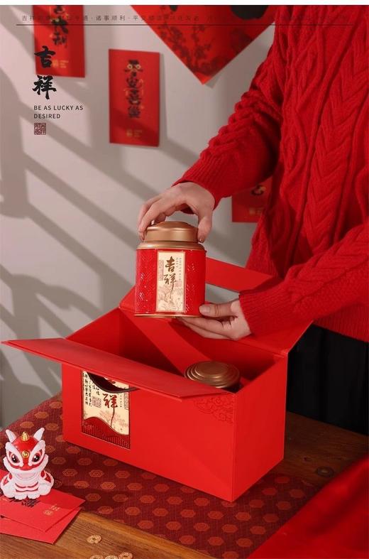 吉祥【红色.通版2大圆罐】29元1套.整箱14套.整箱包邮 商品图2