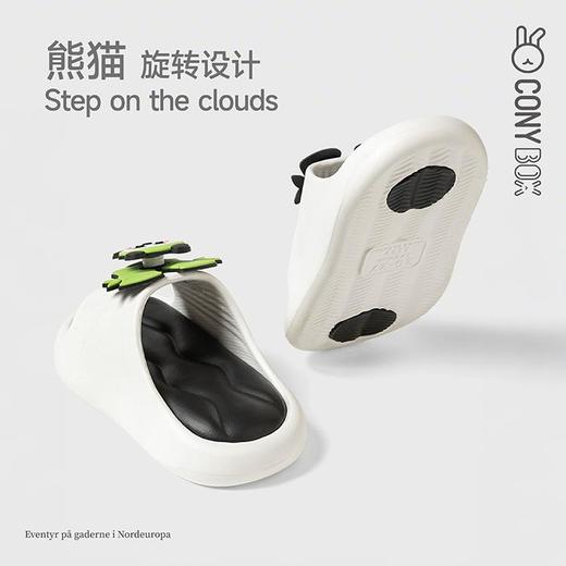 【白禾】CONY儿童卡通软底凉拖鞋-熊猫 商品图1