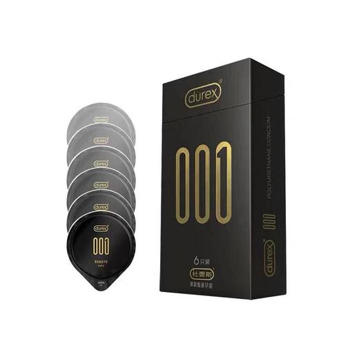 durex杜蕾斯  001聚氨酯避孕套（6只装） 商品图3